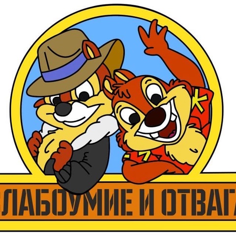 Олег Прост
