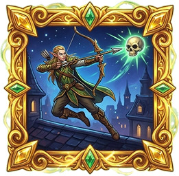 Смертоносный клик