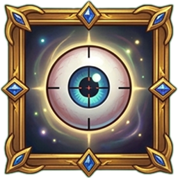 Первый в глаз