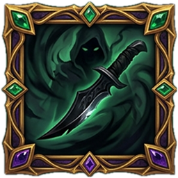 Мясник из тени