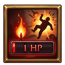 Последний шанс